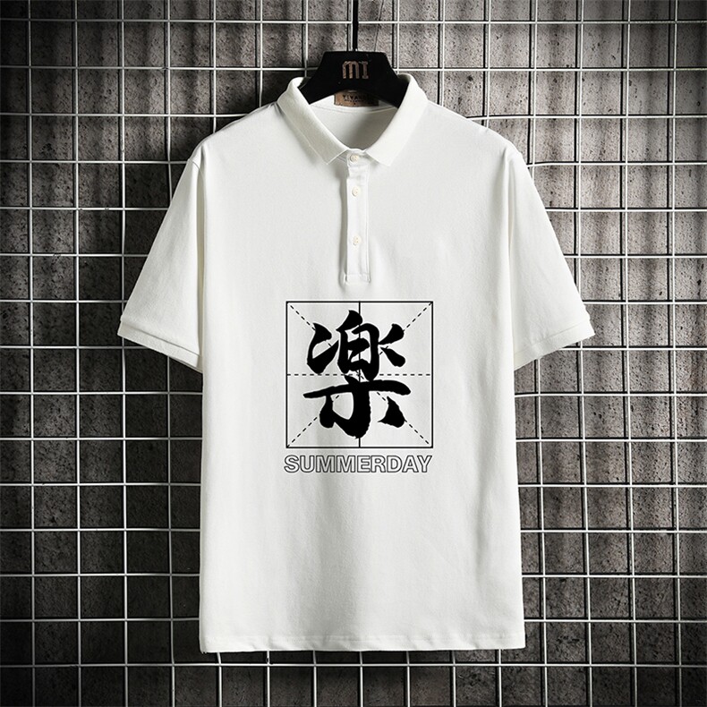 PL57197-P35 翻领短袖polo衫男大码胖子半袖t恤男有领保罗衫 网格图片