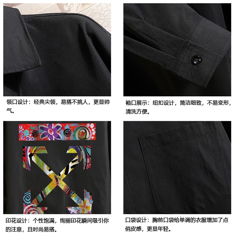 CS15169-P38加绒款-P48长袖衬衫男士大码宽松衬衣男寸衫砖墙,男装衬衫,电商A040A
