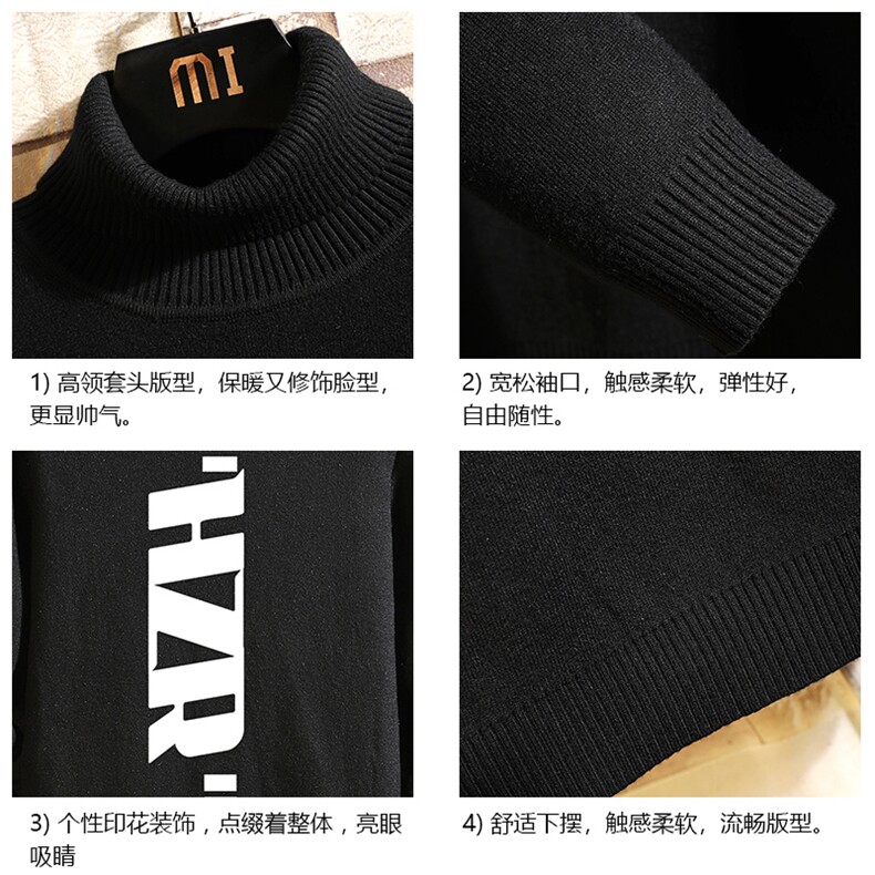 GM45002-P45加绒款-P65高领毛衣男士大码内搭毛线衣男砖墙,男装针织衫/毛衣,电商A040A