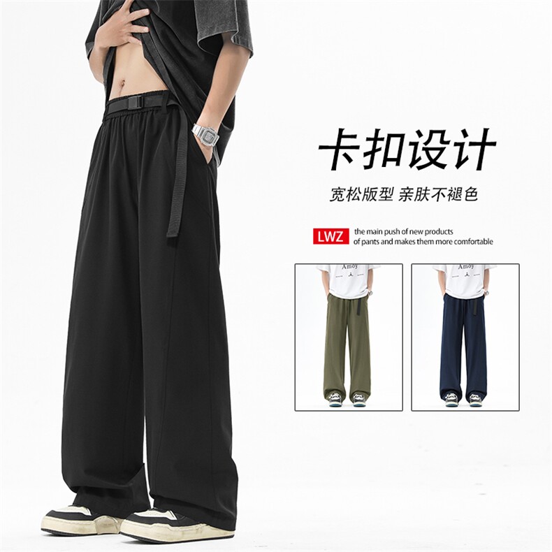 休闲舒适弯刀裤时尚百搭长裤新潮流卡扣设计 2210特批：2548图片