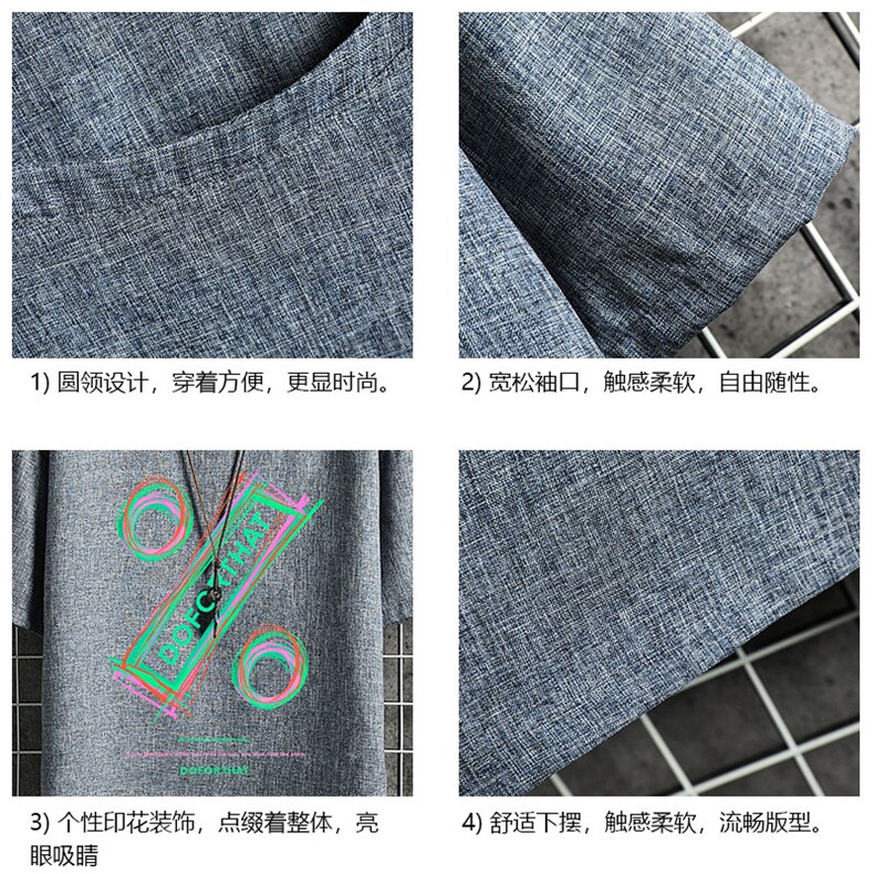 ZT71171-P35风复古亚短袖男t恤男半袖网格控48,男装T恤,电商A040A