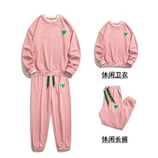 1秋季新款休闲圆领假两件情侣青春套头卫衣套装7144P98控128，男装休闲套装，星座226-2