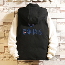 黑色