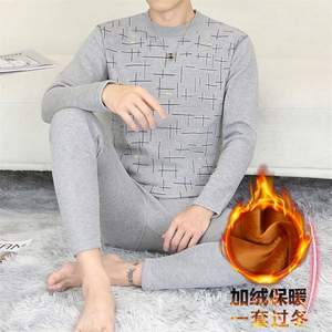 秋冬保暖内衣男士半高领秋衣秋裤休闲保暖套装310B-3-TZ5008-P60图片