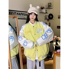 黄色