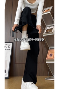 小众排扣设计休闲西裤男潮流宽松直筒垂感百搭长裤A400P55图片