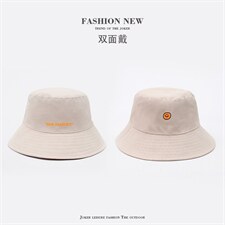 米白色