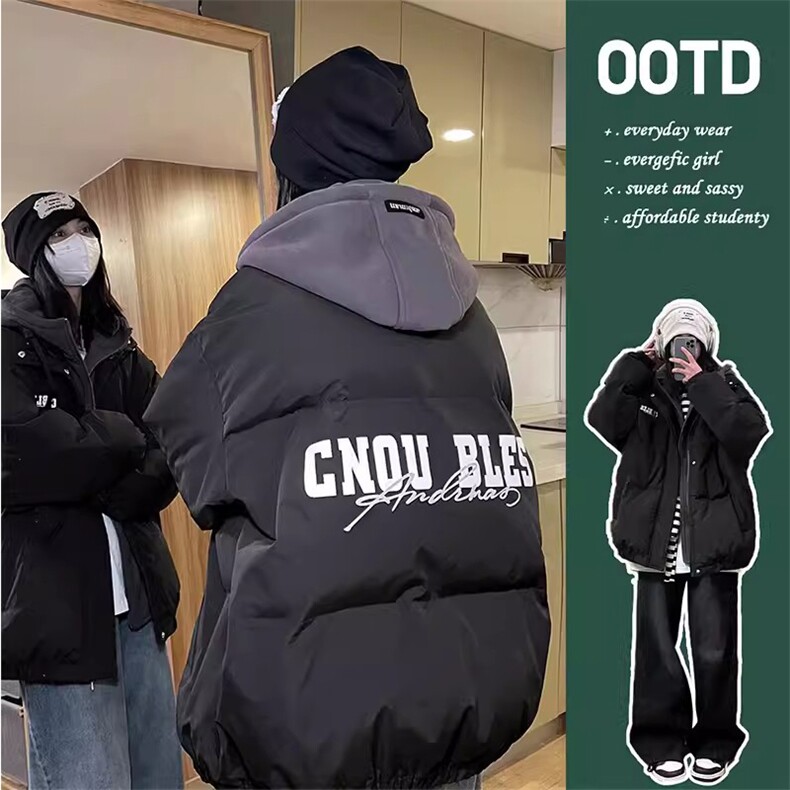 棉衣男冬季新款港风宽松假两件连帽休闲棉服MF2390-P78,男装棉衣,星座214-3