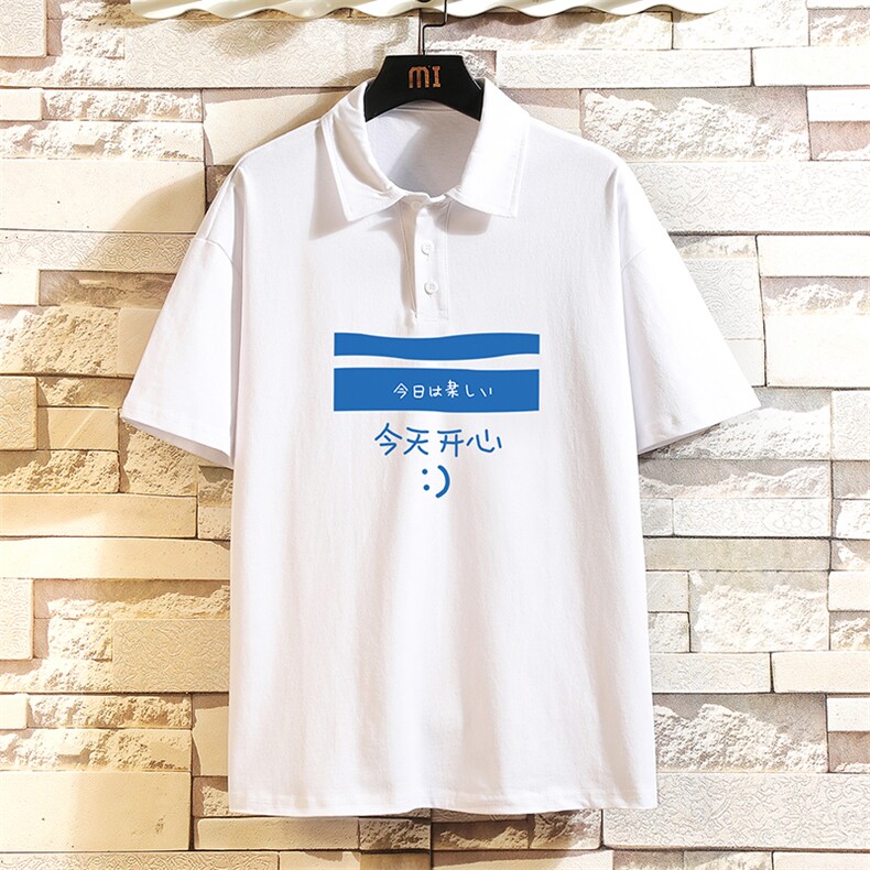 PL29033-P35翻领短袖polo衫男大码宽松半袖t恤男砖墙挂拍，男装Polo衫，电商A040A