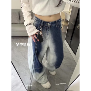 做旧擦脏解构弯刀牛仔裤女新款复古宽松显瘦垂感阔腿长裤 N7085图片