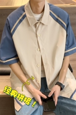 2025夏季新款t恤短袖男宽松潮流港风衬衫半袖时尚百搭cs3506-p45，男装T恤，星座717
