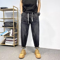 男士牛仔裤春秋新款宽松直筒休闲裤潮牌百搭弹力松紧腰九分小脚裤，男装休闲裤，星座506A