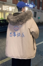 MM48183-P130冬季大毛领棉衣男士大码加厚棉袄男棉服，男装棉衣，电商A040