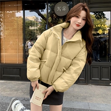 现货新款独特超好看短款羽绒服女款冬季立领面包服小个子羽绒外套，女装羽绒服，韩然一族