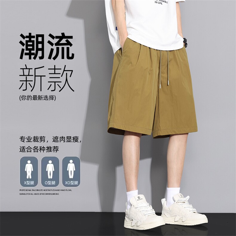 现货 夏季工装短裤男ins潮牌休闲百搭潮流痞帅五分裤D02518-P35图片
