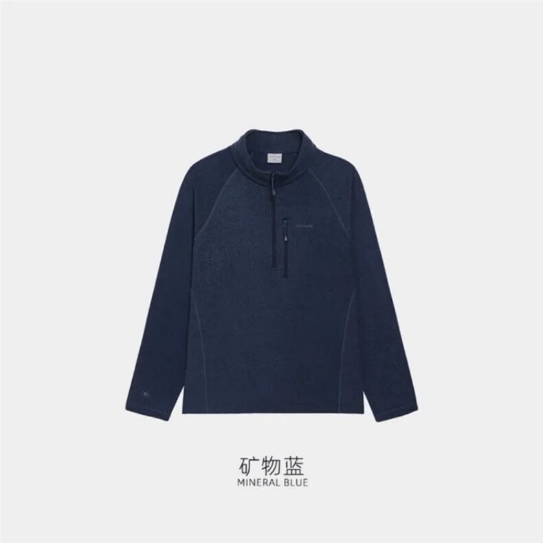DD312p65秋冬户外亲子款半拉链远红外轻量保暖长袖打底卫衣男,男装T恤,电商B323A