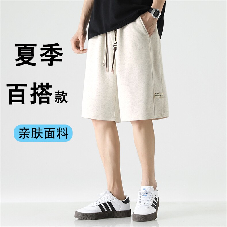 夏季纯色简约休闲绣标直筒裤时尚抽绳重磅华棉短裤 XD1711特批35图片