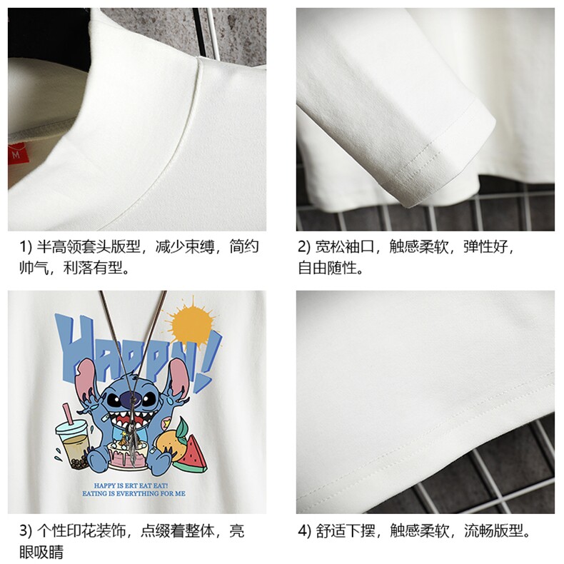 BT40077-P30半高领长袖t恤男大码内搭打底衫男卫衣男网格挂拍,男装T恤,电商A040A