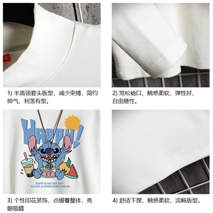 BT40077-P30 半高领长袖t恤男大码内搭打底衫男卫衣男 网格挂拍图片