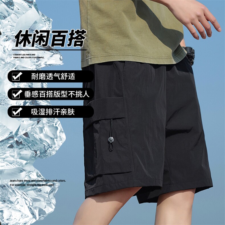 2026夏季工装短裤男宽松休闲裤直筒情侣款五分裤A436-6201-P35,男装牛仔裤,电商A436