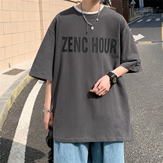 深灰色