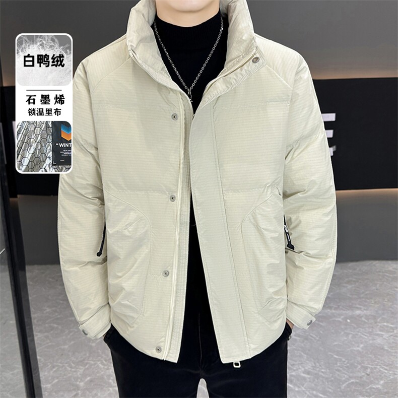 冬季新款羽绒服男士连帽保暖衣服潮牌白鸭绒冬装外套男，男装羽绒服，星座1206-1（原A206-1）