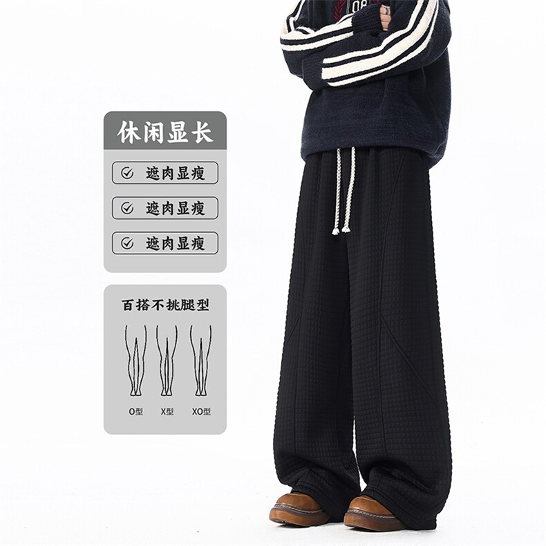 韩版阔腿高街痞帅休闲裤经典抽绳松紧慵懒风加绒卫裤K891TP48控88,男装休闲裤,电商A102B
