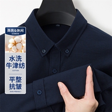 藏青