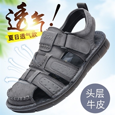 灰色