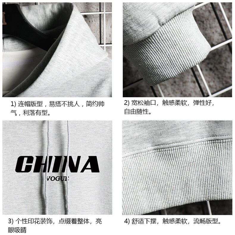 WY2001-P35加绒款-P40纯连帽卫衣男大码运动帽衫宽松薄网格,男装卫衣,电商A040A