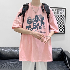 粉红色