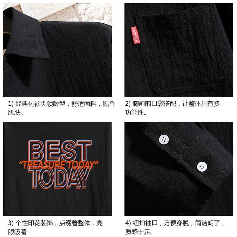 QC58181-P45亚七分袖衬衫男大码五分袖衬衣男短袖砖墙,男装衬衫,电商A040A