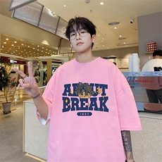 潮纯棉220克T4313P23直播抖音得物重磅短袖T恤280克TB4313批28，男装T恤，电商C408(原B339-1)
