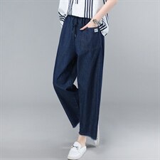 2021夏季新款时尚系绳松紧腰水洗贴布牛仔裤，女装牛仔裤，叶笙衣