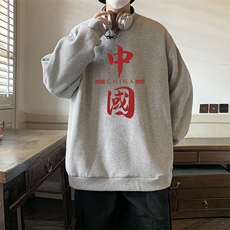浅灰色