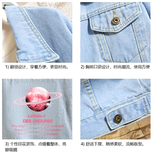 牛仔夹克男大码牛仔外套男茄克 NJ77184-P60加绒款-P75图片