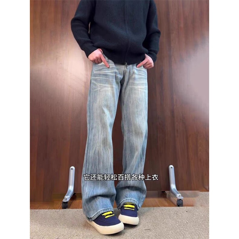 美式复古牛仔裤男春季设计感高街潮牌直筒阔腿微喇裤子L83499-P48,男装牛仔裤,星座1008