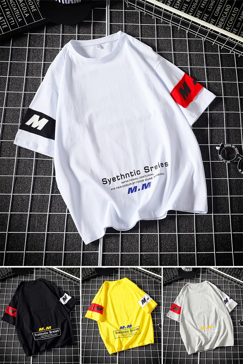 控价35男新款短袖t恤2021夏季半袖打底衫五分潮流休闲DS430TP27,男装T恤,电商A102