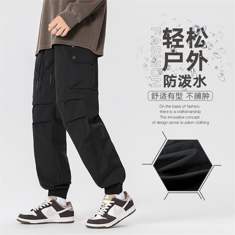 现货美式工装裤冲锋裤男户外机能风登山运动裤休闲裤AK0256-P50,男装工装外套,星座308B-2