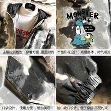 MC49074-P135大毛领迷彩棉衣男大码加厚棉服男棉袄子砖墙挂拍，男装棉衣，电商A040A