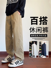 抖音品质潮牌速干大口袋伞兵工装裤男宽松A146-GY266特p23量大优，男装休闲裤，HDA146