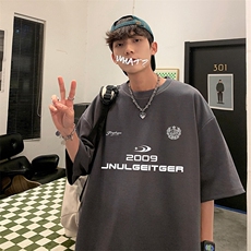 深灰色