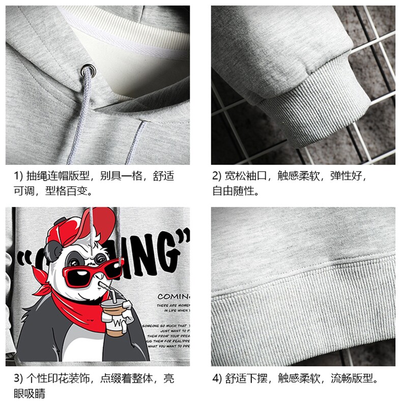 WY2218-P35纯棉连帽卫衣男大码运动帽衫宽松薄网格,男装卫衣,电商A040A