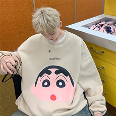 杏色
