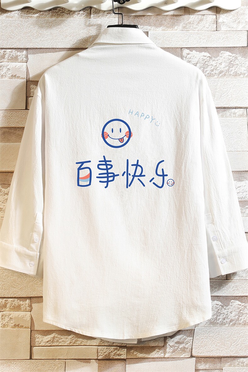 QC58183-P45亚七分袖衬衫男大码五分袖衬衣男短袖砖墙,男装衬衫,电商A040A