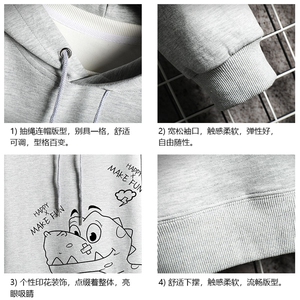 WY2136-P35 加绒款-P40 纯连帽卫衣男大码运动帽衫宽松薄 网格图片