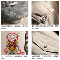 MM48203-P130冬季大毛领棉衣男士大码加厚棉袄男棉服网格，男装棉衣，电商A040A