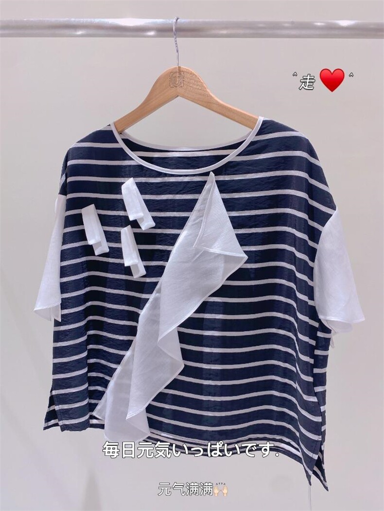 欧优 OY139059