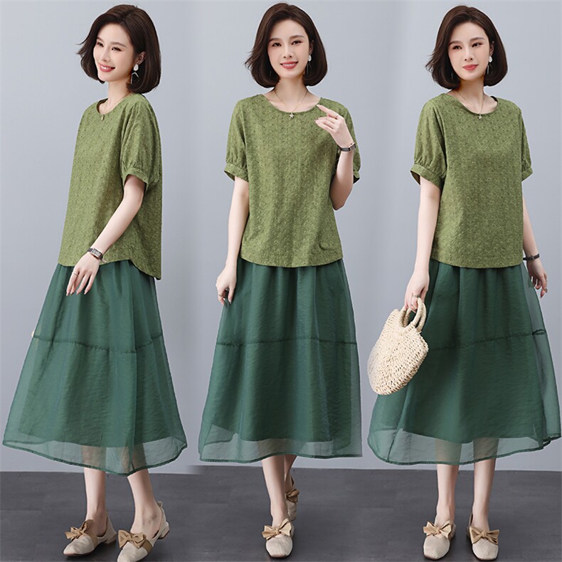 醉清风慕芸纱法式优雅气质仙女A摆薄款显瘦半裙，女装大码女装，奕阳依阁