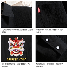 QC58185-P45亚七分袖衬衫男大码五分袖衬衣男短袖砖墙，男装衬衫，电商A040A